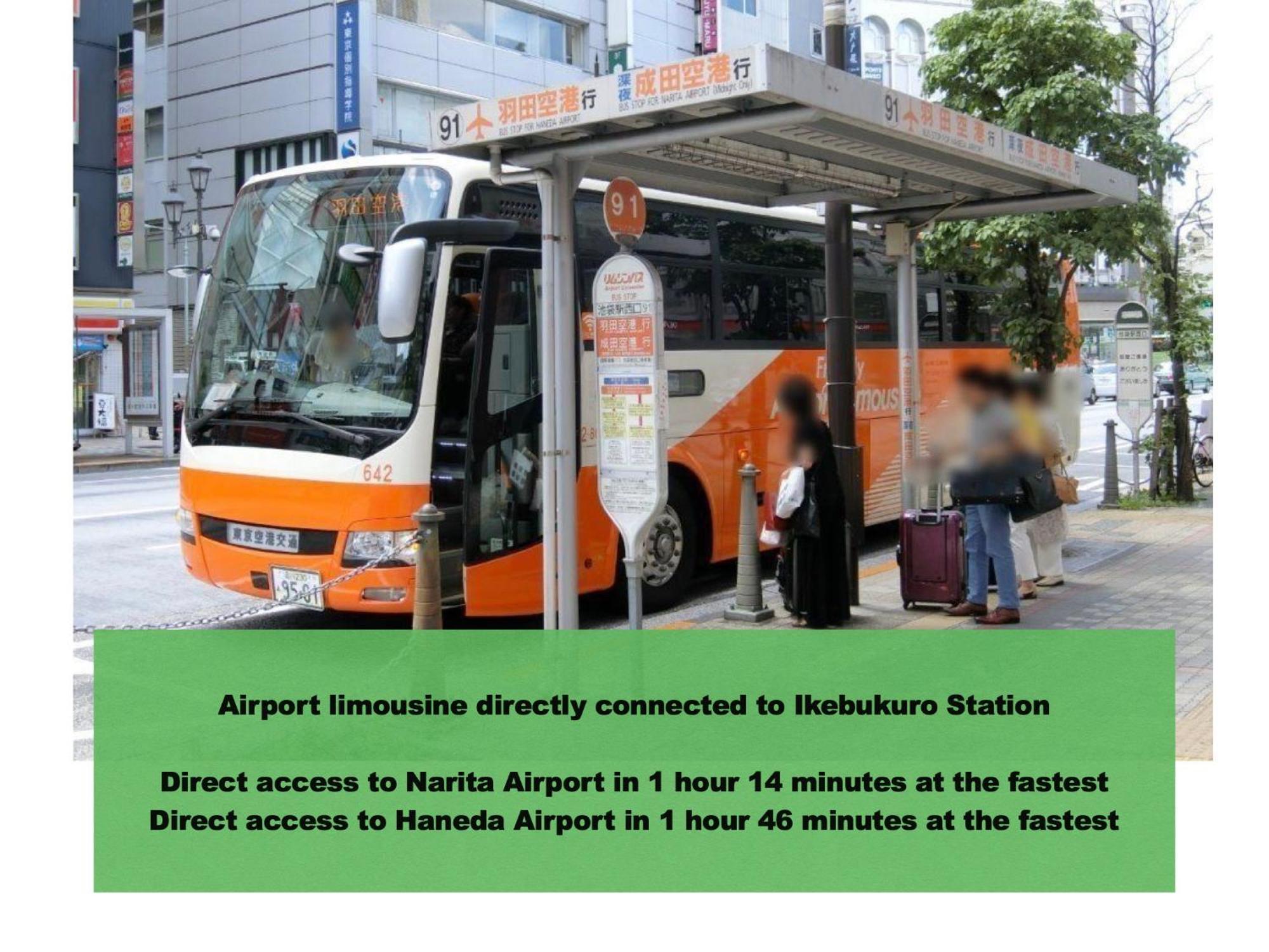 交通便利 山手線池袋駅 徒歩6分 東池袋駅徒歩3分 2~5人 エレベーター Wifi 新宿/渋谷/銀座/築地/浅草/原宿近い！ * Tóquio