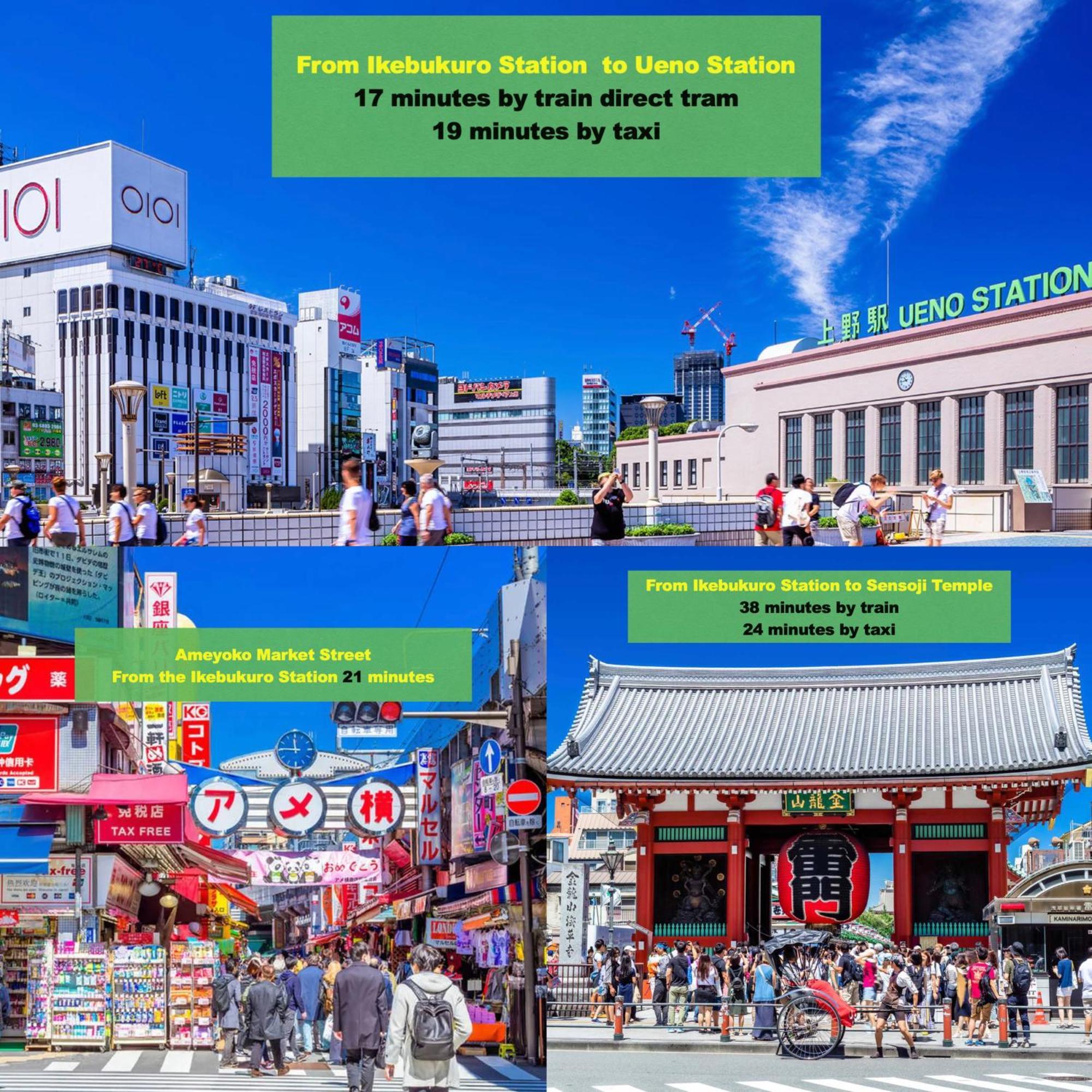 交通便利 山手線池袋駅 徒歩6分 東池袋駅徒歩3分 2~5人 エレベーター Wifi 新宿/渋谷/銀座/築地/浅草/原宿近い！ Tóquio