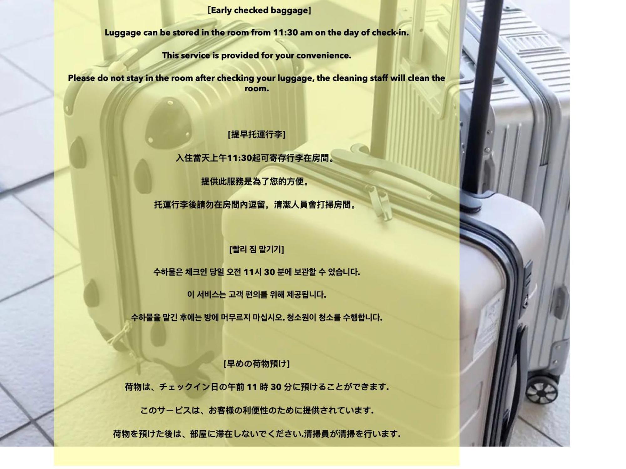 Appartamento 交通便利 山手線池袋駅 徒歩6分 東池袋駅徒歩3分 2~5人 エレベーター Wifi 新宿/渋谷/銀座/築地/浅草/原宿近い！ *